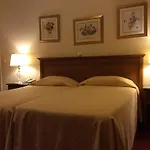 Cavalieri Hotel Corfu (city)