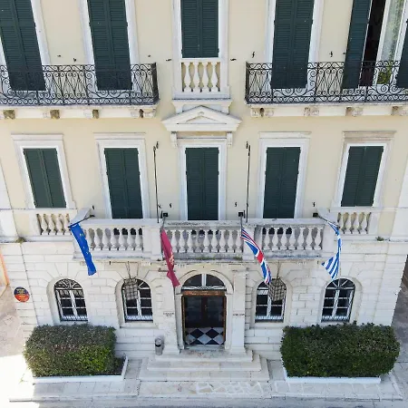 호텔 Cavalieri Corfu (city)